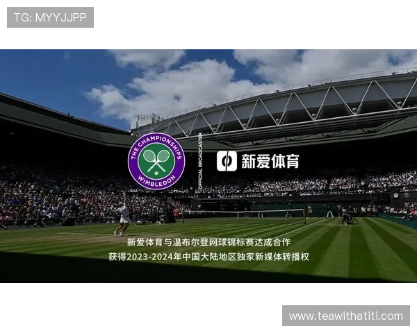 新爱体育登陆打造一站式体育服务平台，满足用户从运动到健康的全方位需求