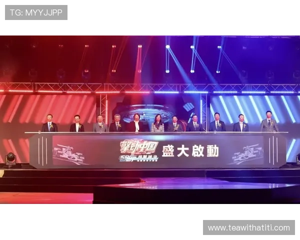 新爱体育网址官方网站最新入口，全面提供体育赛事资讯与直播服务