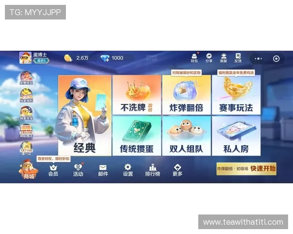 爱游戏(AIYOUXI)app:最新游戏资讯与丰富福利一站式获取的理想应用 爱游戏(AIYOUXI)app:最新游戏资讯与丰富福利一站式获取的理想应用