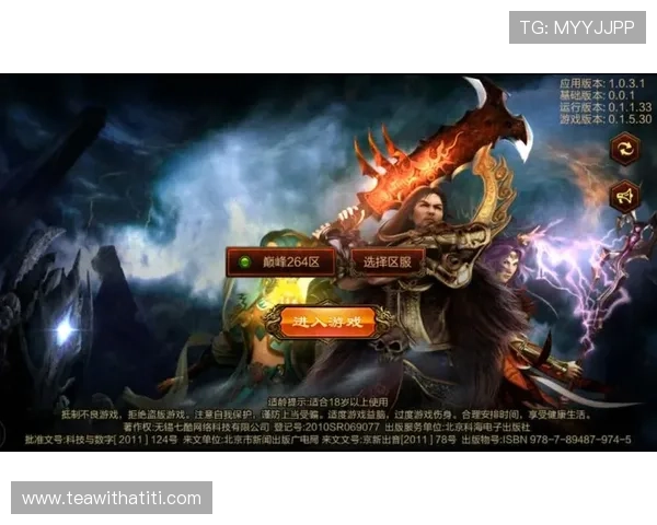 爱游戏app官网登录入口app注册登录指南，轻松创建账号畅玩游戏世界