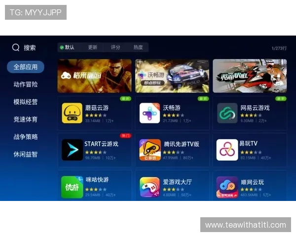 爱游戏手机官网入口官方入口官方登录页面，快速进入游戏世界尽情畅玩